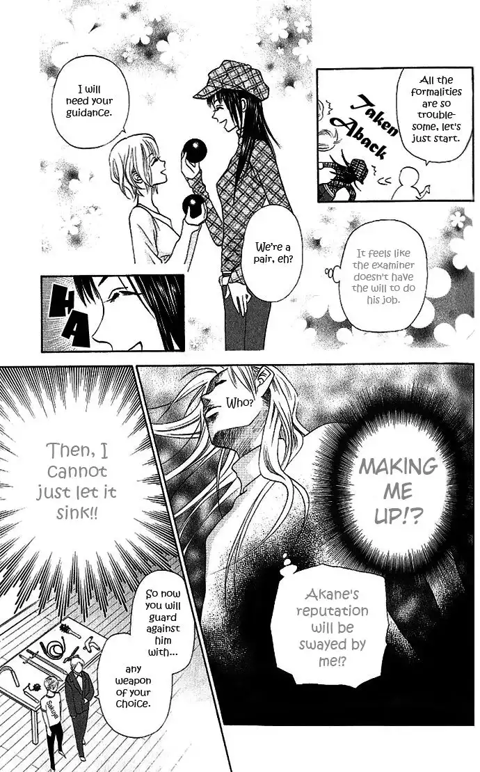 W Juliet II Chapter 3 29